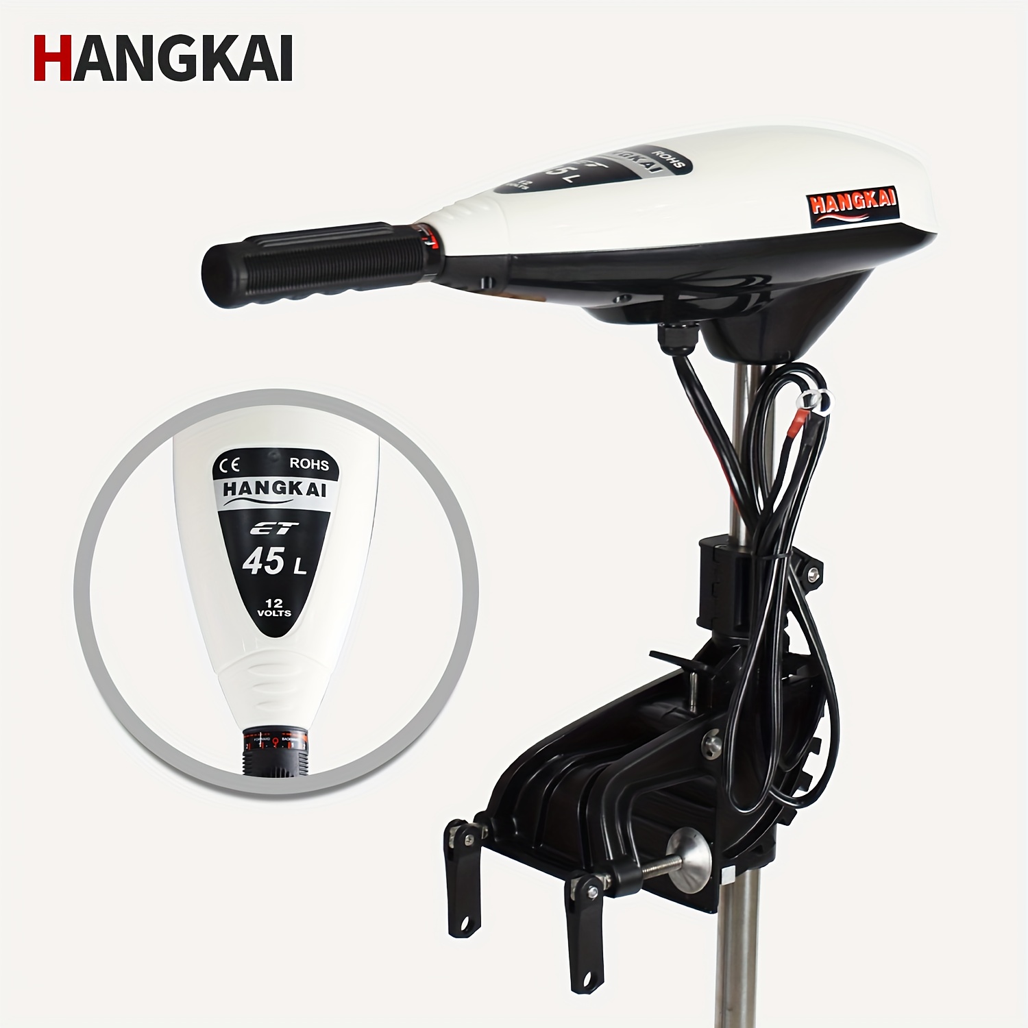 Fishing Boat Outboard Motor - KOETSU HANGKAI 55/65 LBS Thrust Electric