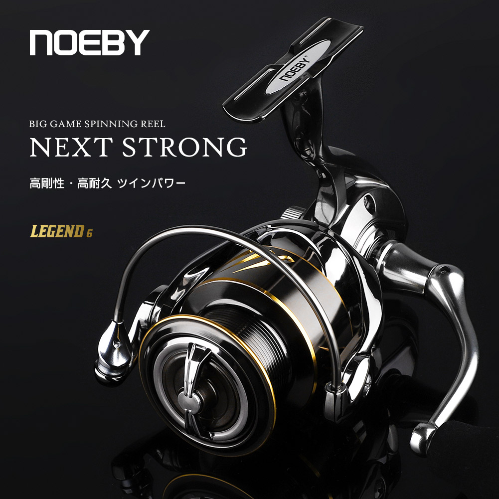 Daiwa Reel Bg - Noeby Fishing Reel Spinning 2500 3000