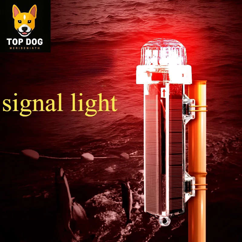 Fishing Boat Paddle - High-quality waterproof signal light, fishing net