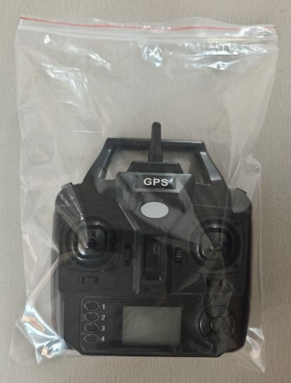 Remote Control for V020 GPS Fi - Fishing Boat Gps ulasan dan harga