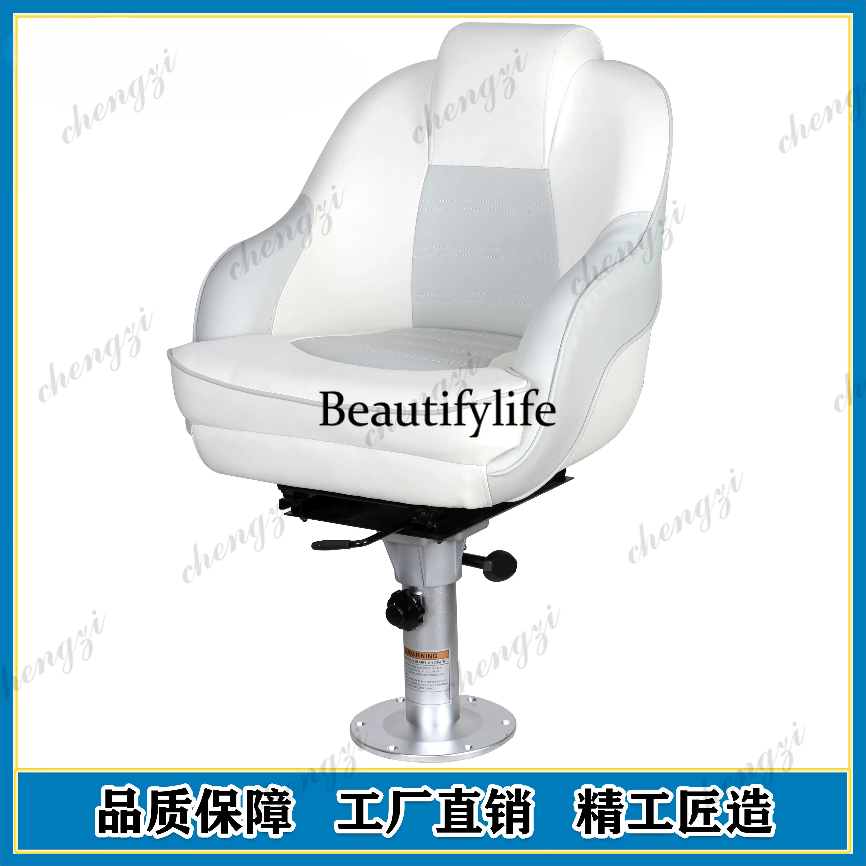dd182A69 Rubber Boat Fiberglas - Fishing Boat Seat ulasan dan harga
