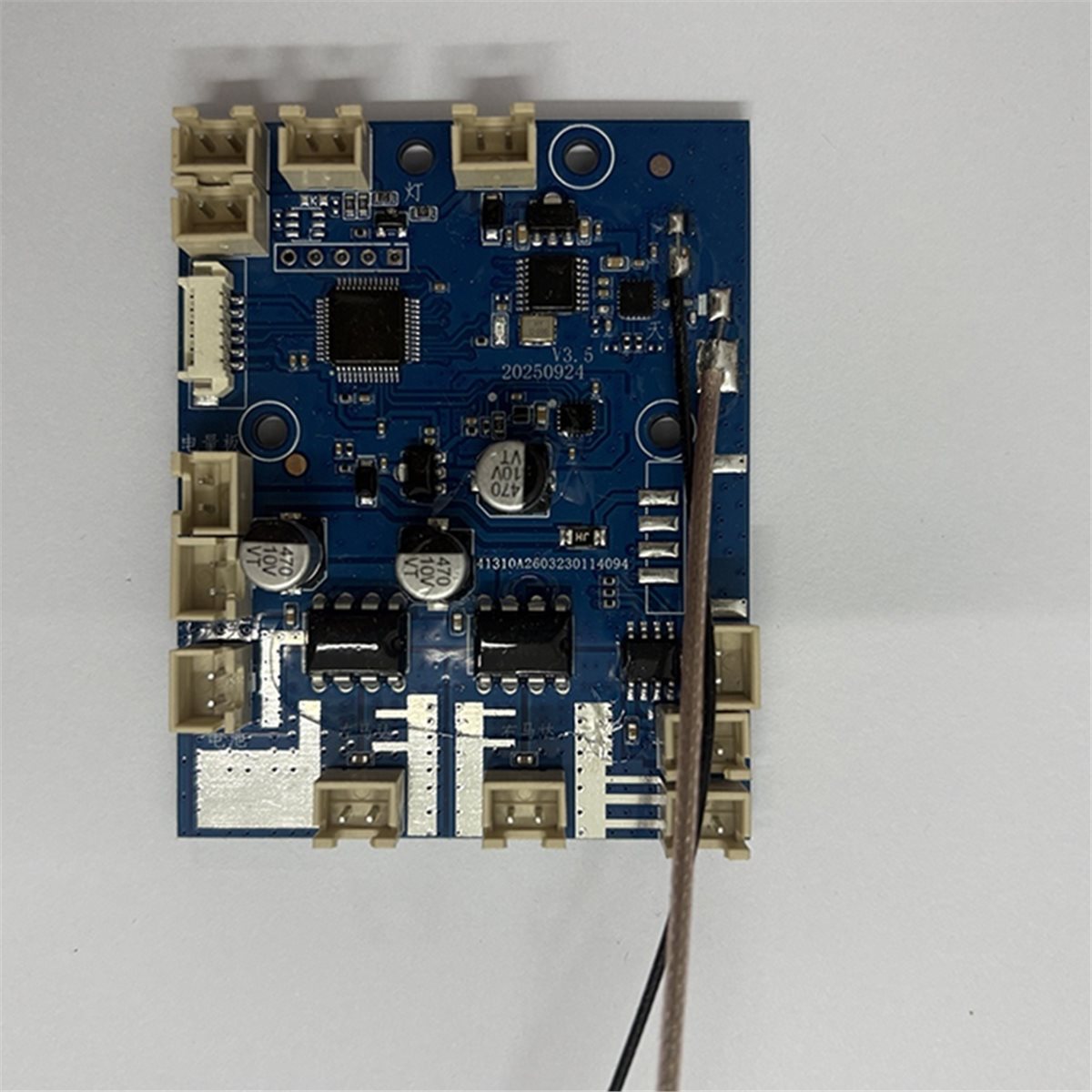 A86G Fishing Boat Main Board 1 - Fishing Boat Gps ulasan dan harga