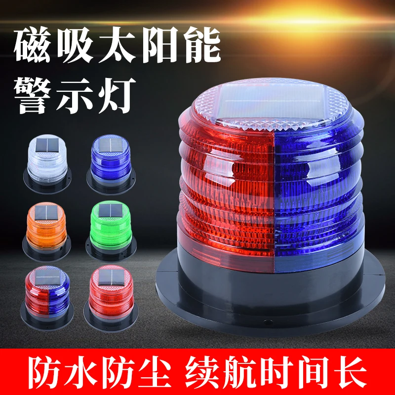 Solar warning light Magnetic b - Fishing Boat Paddle ulasan dan harga