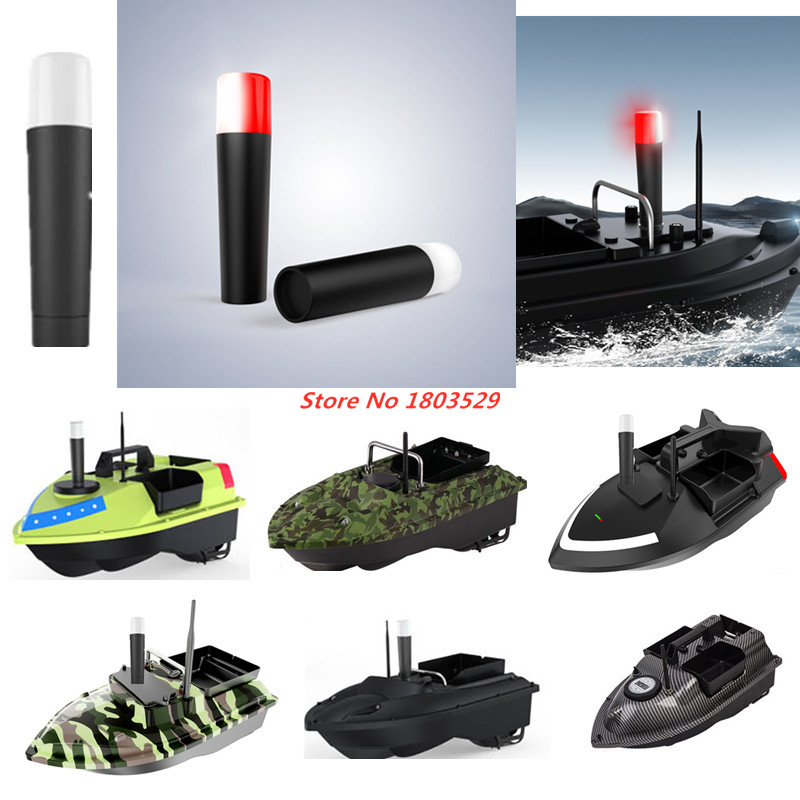 Bait Boat Night navigation lig - Fishing Boat Navigation Light ulasan dan harga