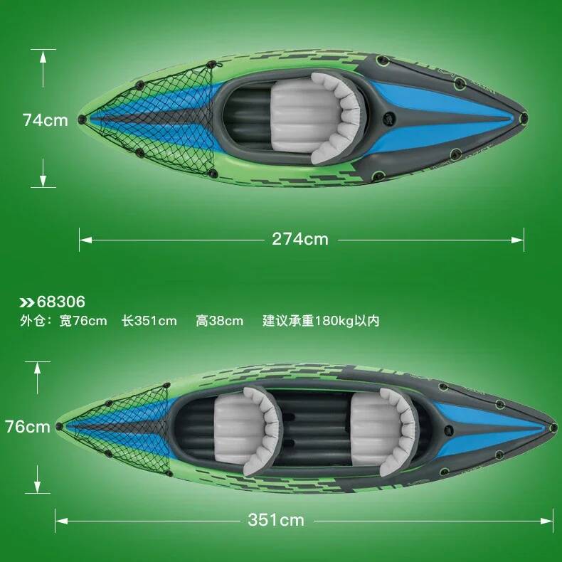 1/2 Person Kayaker Inflatable  - Fishing Boat Seat ulasan dan harga