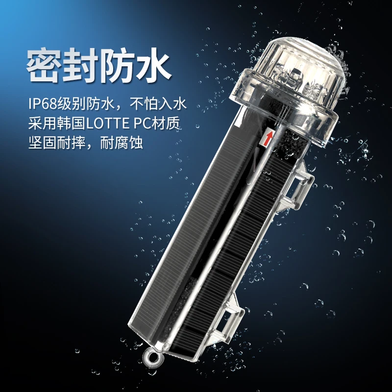 High-quality waterproof signal - Fishing Boat Paddle ulasan dan harga