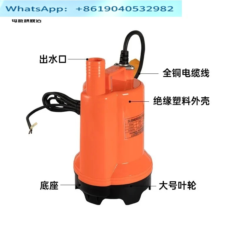 Marine bilge pump 12V24v DC su - Fishing Boat Bilge Pump ulasan dan harga