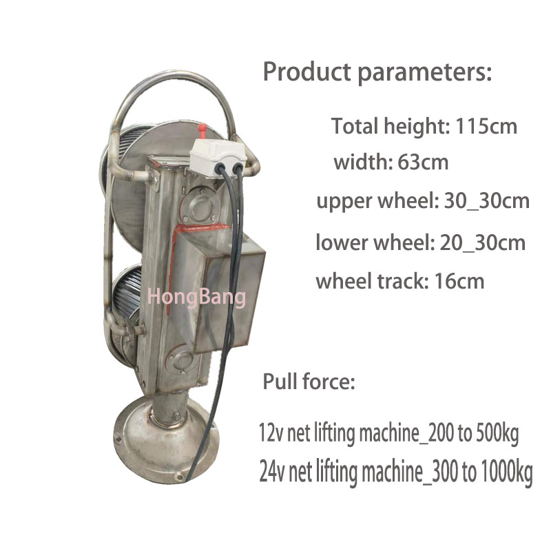 12V 24v 48v Electric Anchor 10 - Fishing Boat Anchor Winch ulasan dan harga